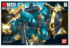 HGUC 1/144 #83 JAGD DOGA (GYUNEI)